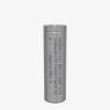 21700 3.7V 4000 mAh 12C Şarj Edilebilir Lityum İyon Pil (Orion)